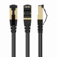 CABLE RED S-FTP GEMBIRD  CAT 8 LSZH NEGRO 0,25 M