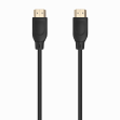 CABLE HDMI AISENS V2.0 PREMIUM 4K60HZ 18GBPS A/M-A/M 7.0M NEGRO