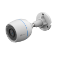 CAMARA PARA EL HOGAR INTELIGENTE CON WIFI CS-H3C