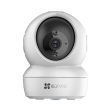 CAMARA PARA HOGAR INTELIGENTE CON PANEO E INCLINACIO CS-H6C