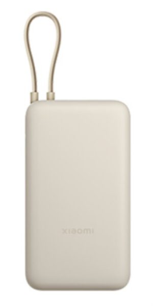 POWERBANK XIAOMI 33W 20000MAH CABLE INTEGRADO TAN
