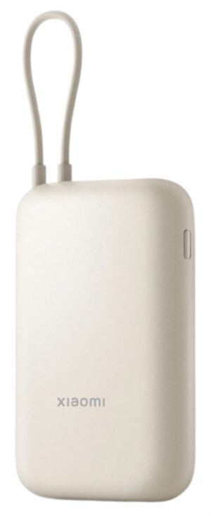 POWERBANK XIAOMI POWER BANK 10000MAH INTEGRATED CABLE TAN