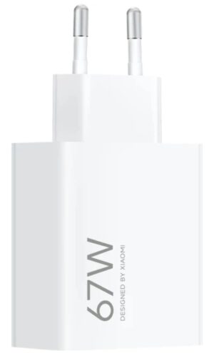 CARGADOR XIAOMI MI HYPER CHARGER POWER 67W (TYPE-A)
