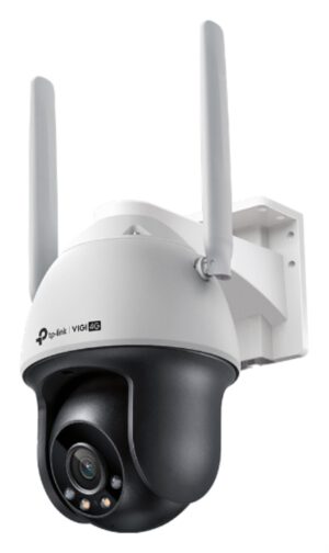 TP-LINK VIGI C540-4G 4MM